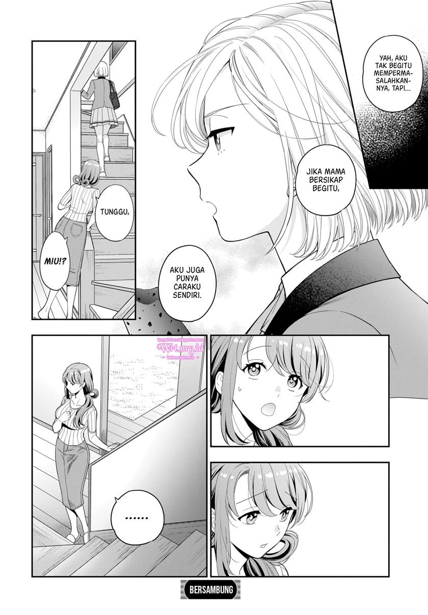 Musume Janakute, Watashi (Mama) ga Suki Nano?! Chapter 5.4