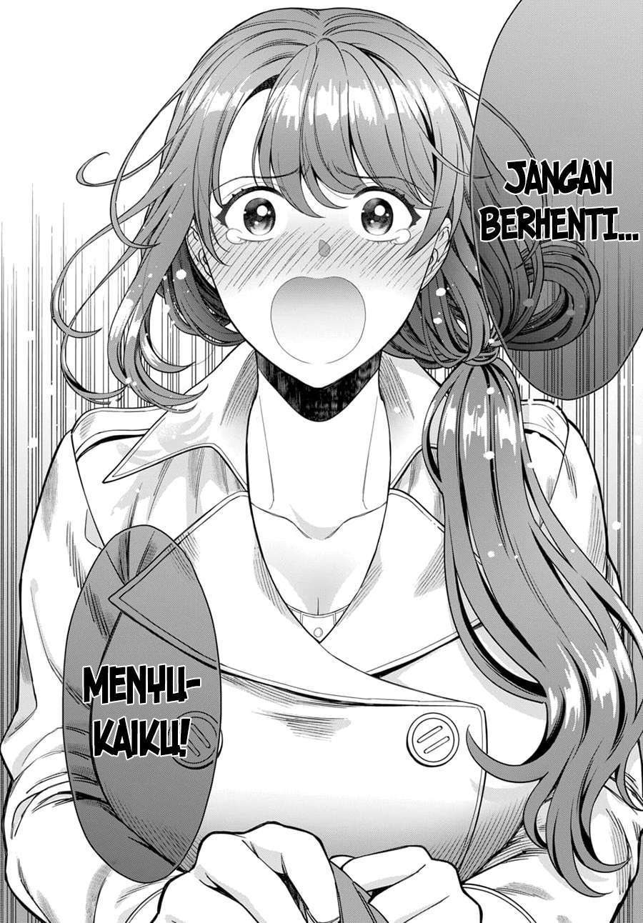 Musume Janakute, Watashi (Mama) ga Suki Nano?! Chapter 7