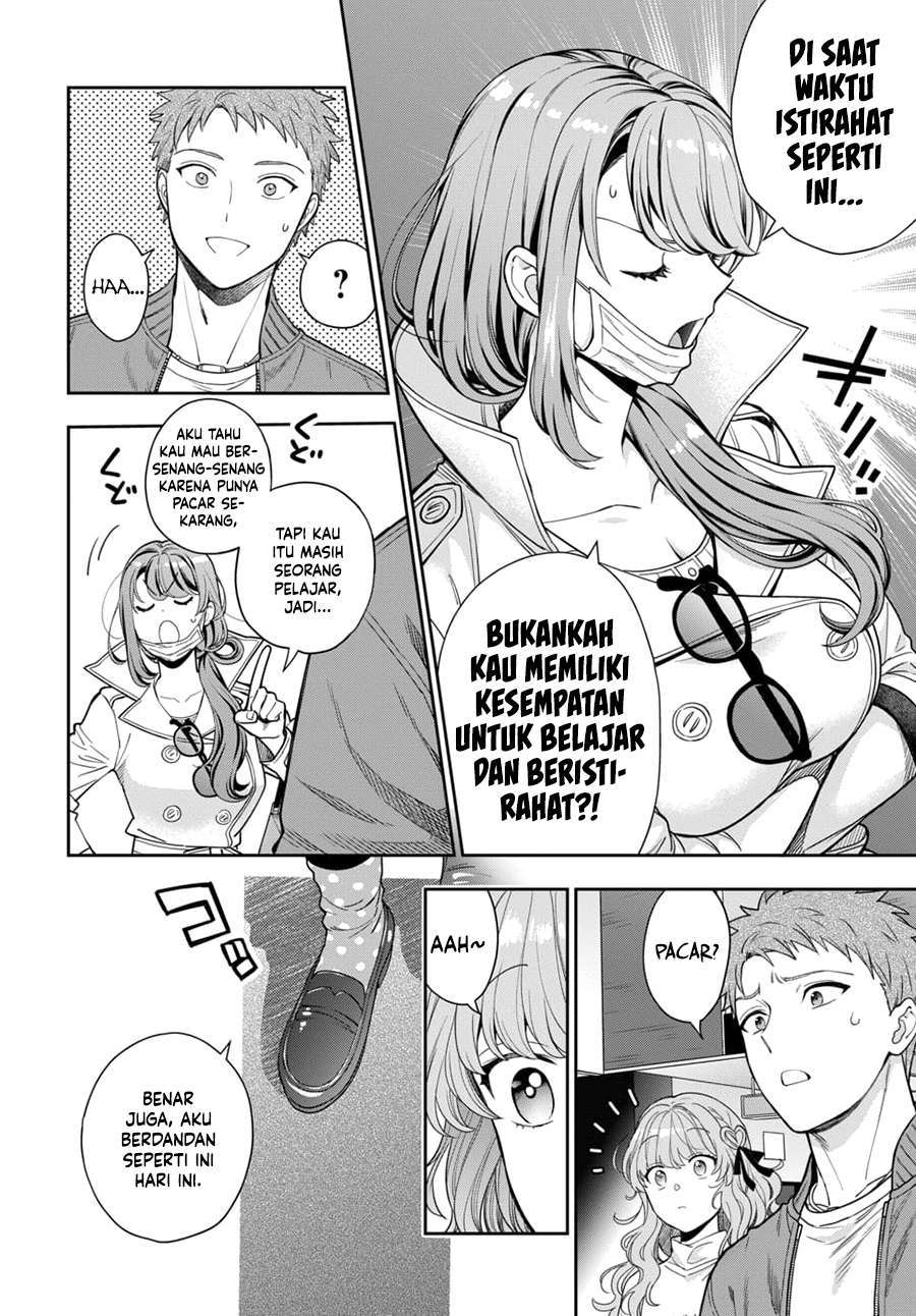 Musume Janakute, Watashi (Mama) ga Suki Nano?! Chapter 7