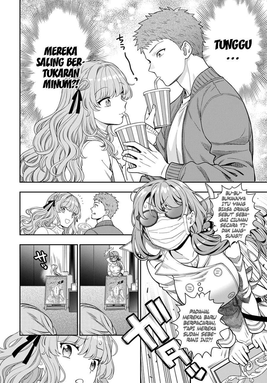 Musume Janakute, Watashi (Mama) ga Suki Nano?! Chapter 7