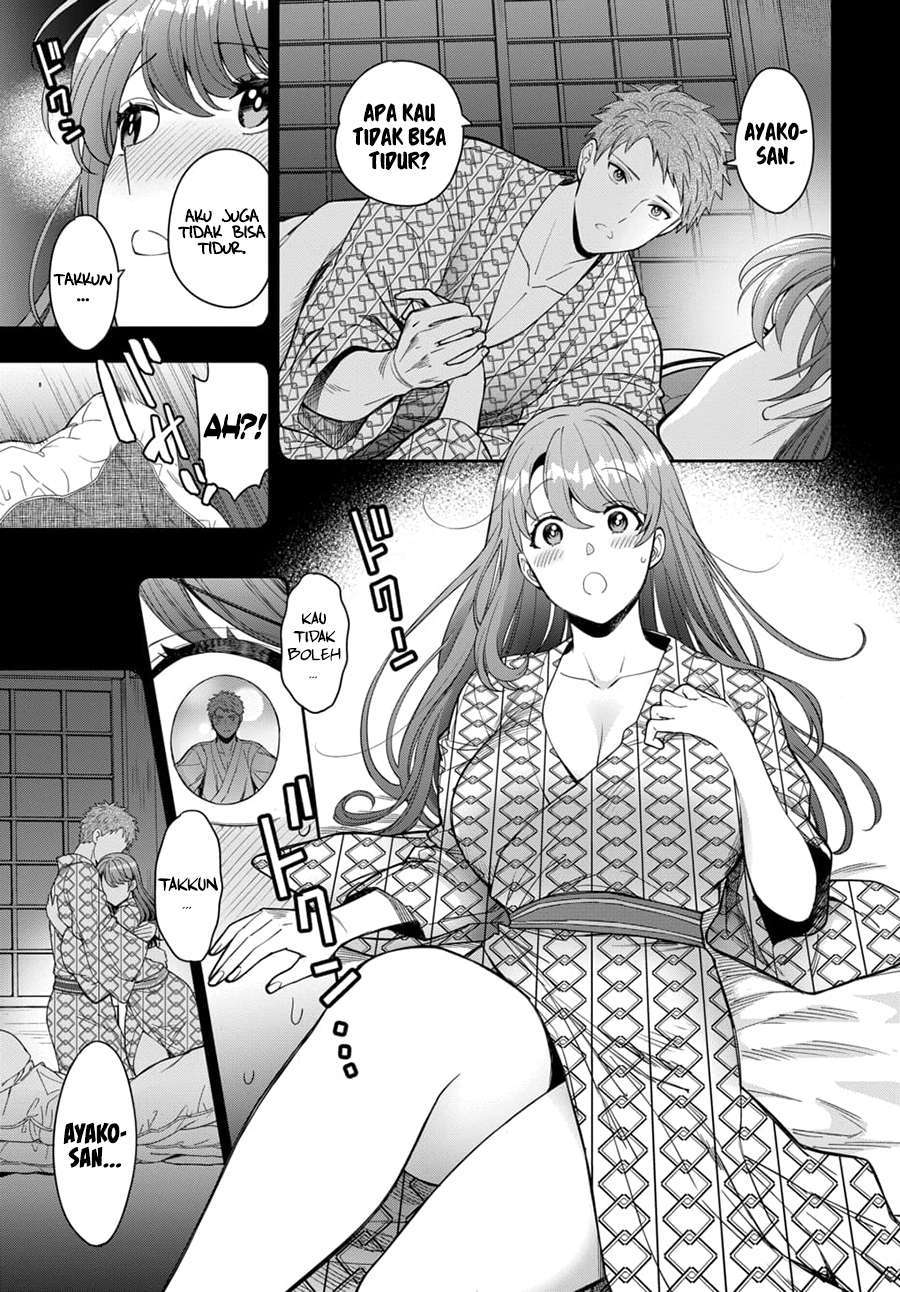 Musume Janakute, Watashi (Mama) ga Suki Nano?! Chapter 8
