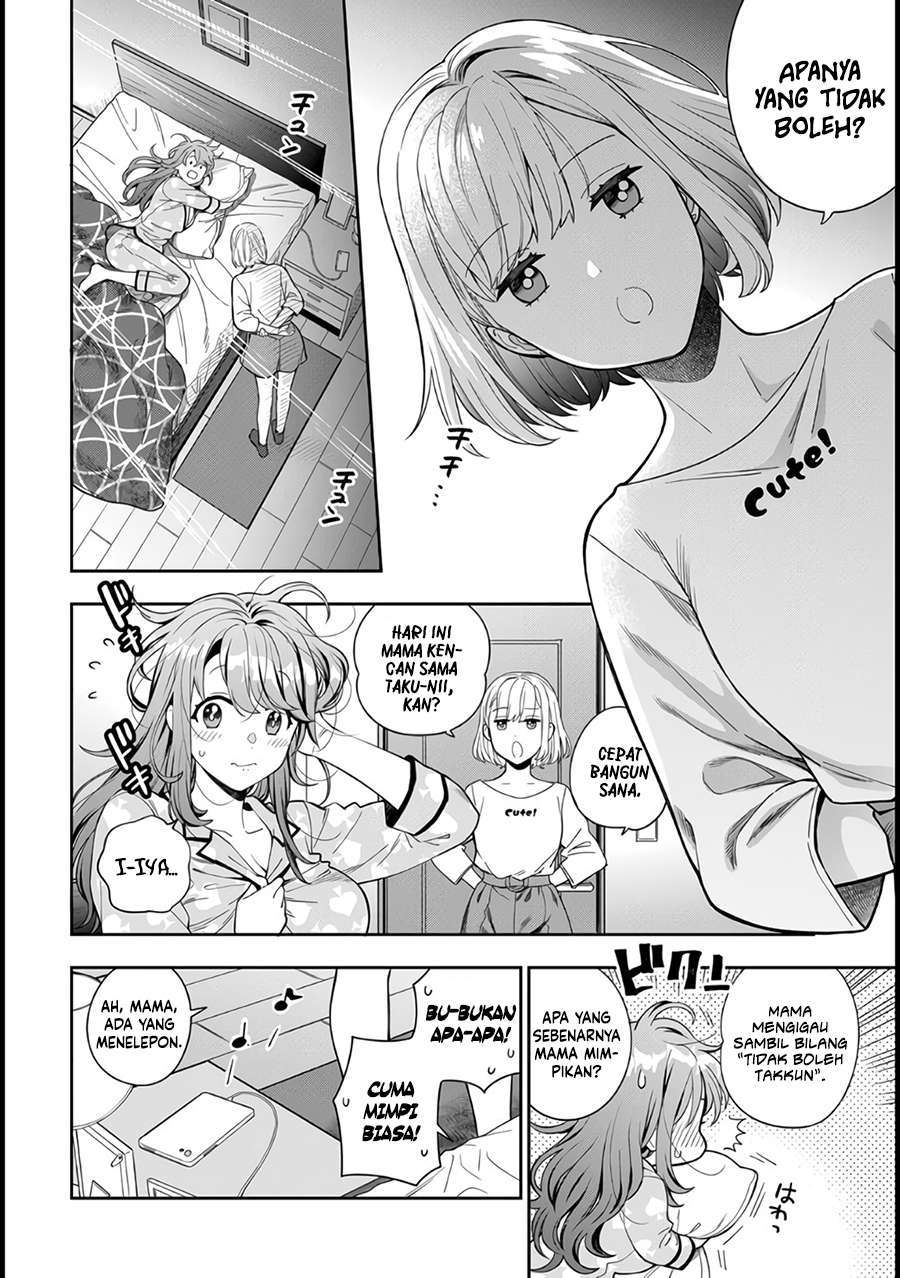 Musume Janakute, Watashi (Mama) ga Suki Nano?! Chapter 8