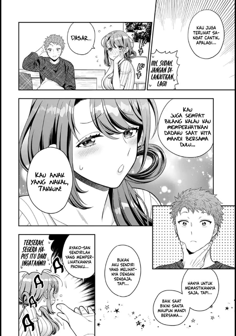 Musume Janakute, Watashi (Mama) ga Suki Nano?! Chapter 9