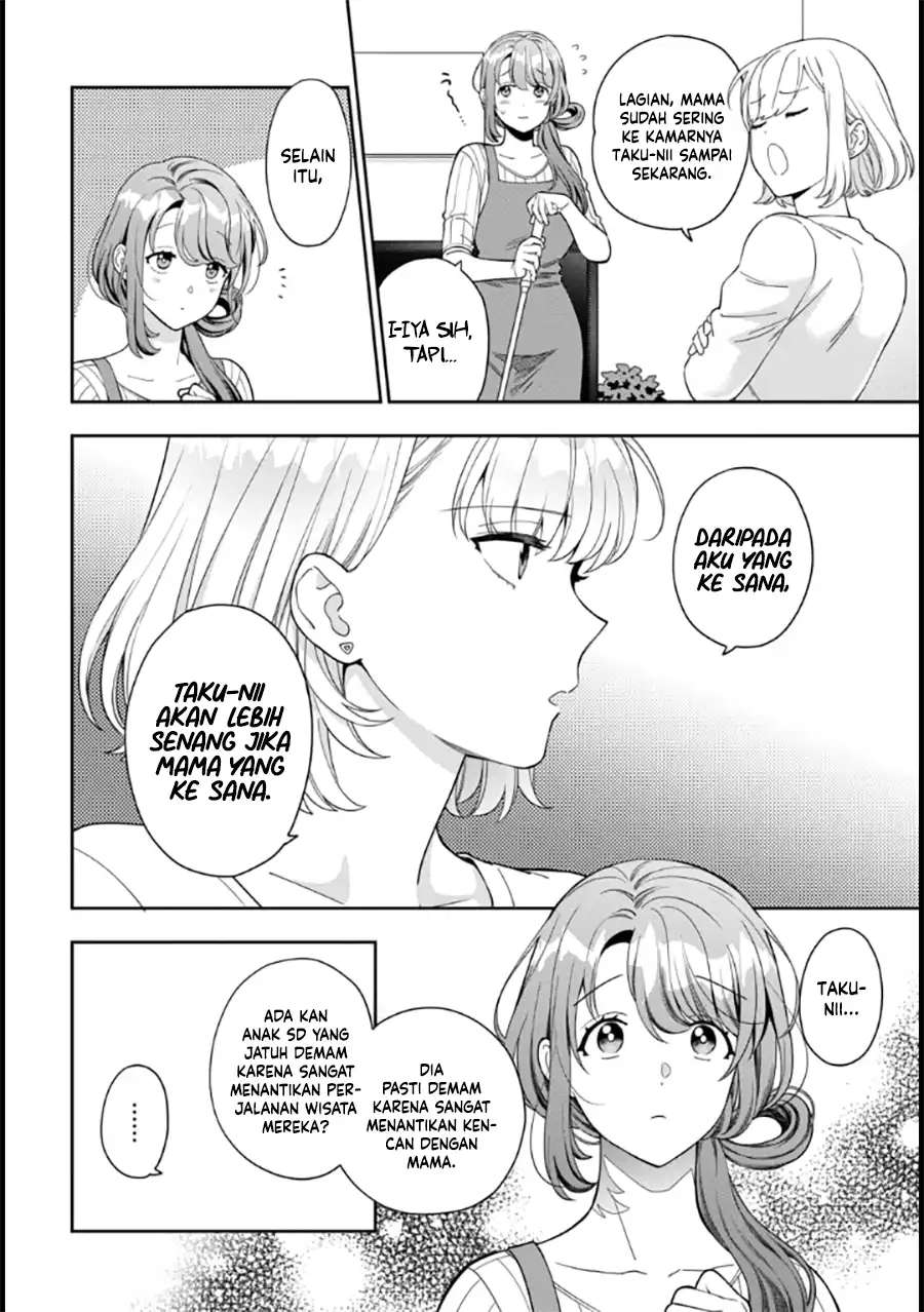 Musume Janakute, Watashi (Mama) ga Suki Nano?! Chapter 9