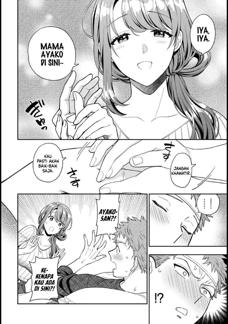 Musume Janakute, Watashi (Mama) ga Suki Nano?! Chapter 9