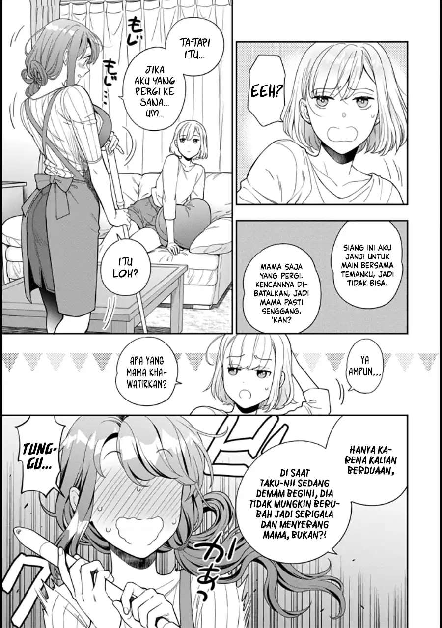 Musume Janakute, Watashi (Mama) ga Suki Nano?! Chapter 9