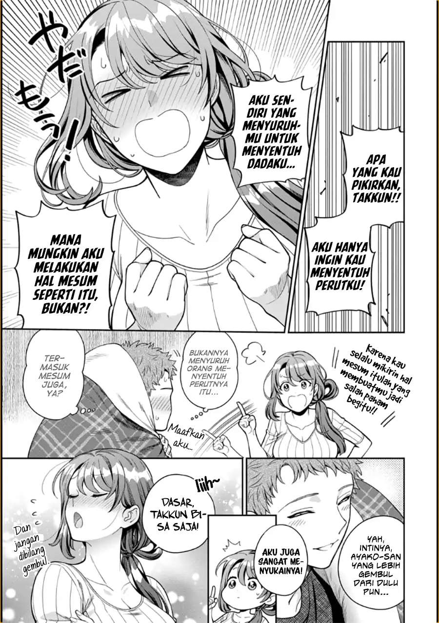 Musume Janakute, Watashi (Mama) ga Suki Nano?! Chapter 9