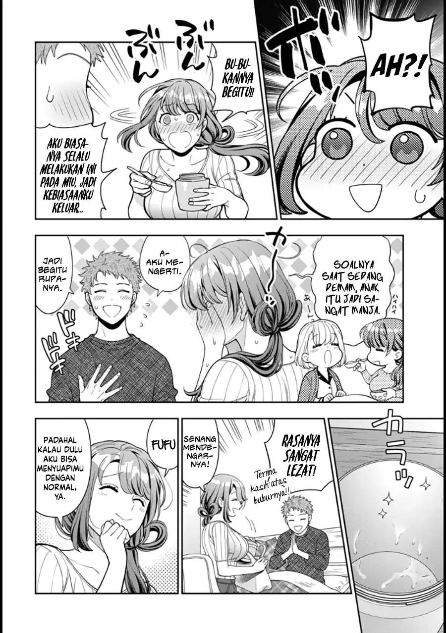 Musume Janakute, Watashi (Mama) ga Suki Nano?! Chapter 9