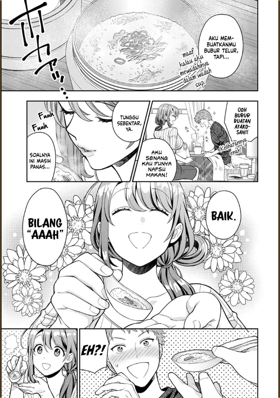 Musume Janakute, Watashi (Mama) ga Suki Nano?! Chapter 9