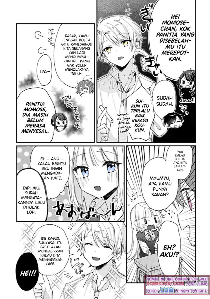 Kokoro Irozuku Koi ga Shitai Chapter 16