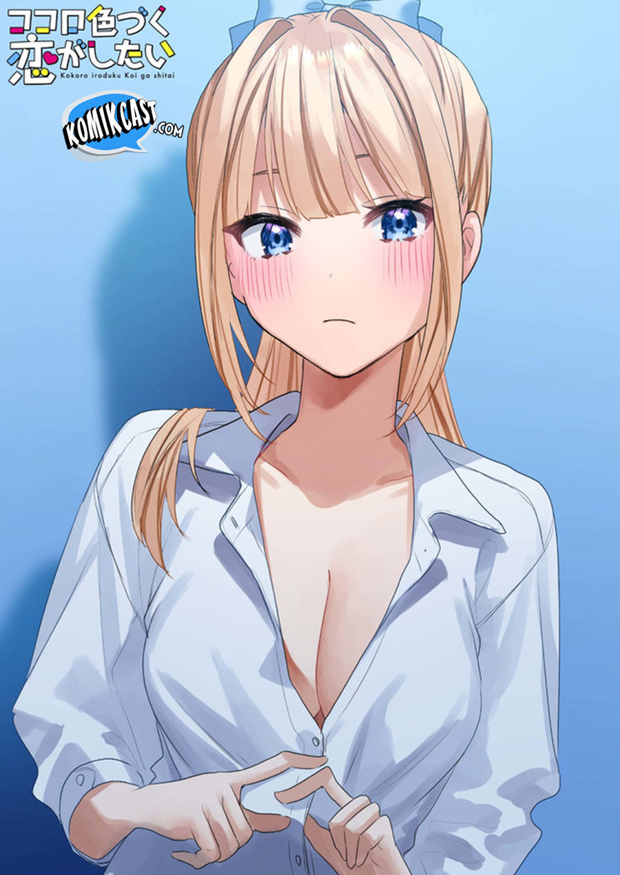 Kokoro Irozuku Koi ga Shitai Chapter 28