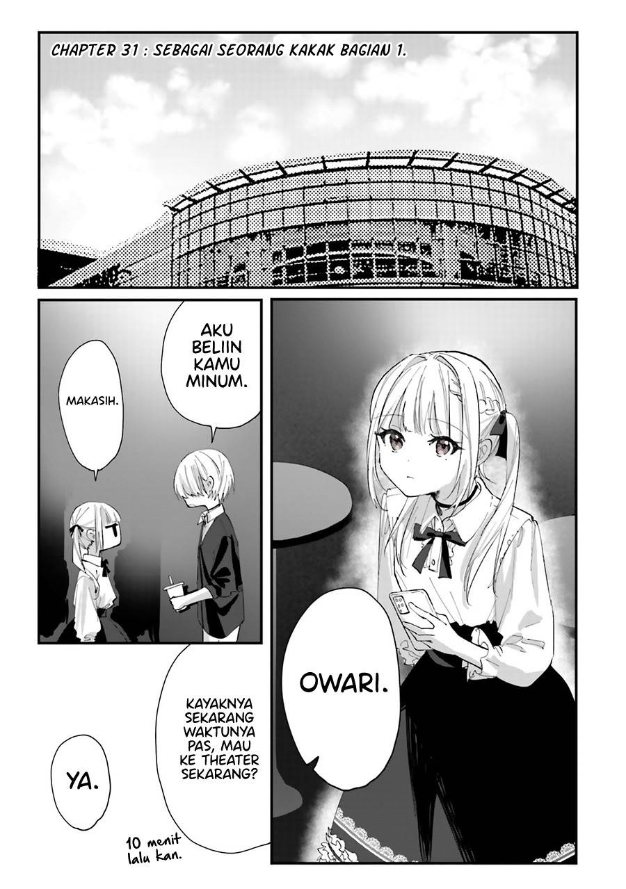 Kokoro Irozuku Koi ga Shitai Chapter 31