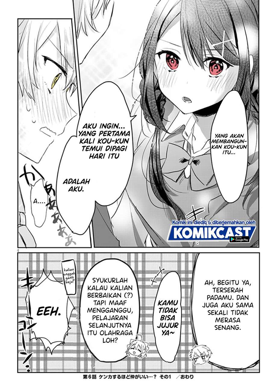 Kokoro Irozuku Koi ga Shitai Chapter 6