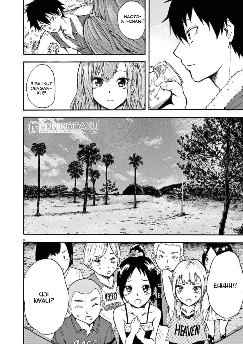 Hachigatsu no Ghost Chapter 2