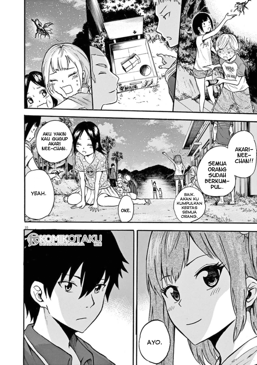 Hachigatsu no Ghost Chapter 2