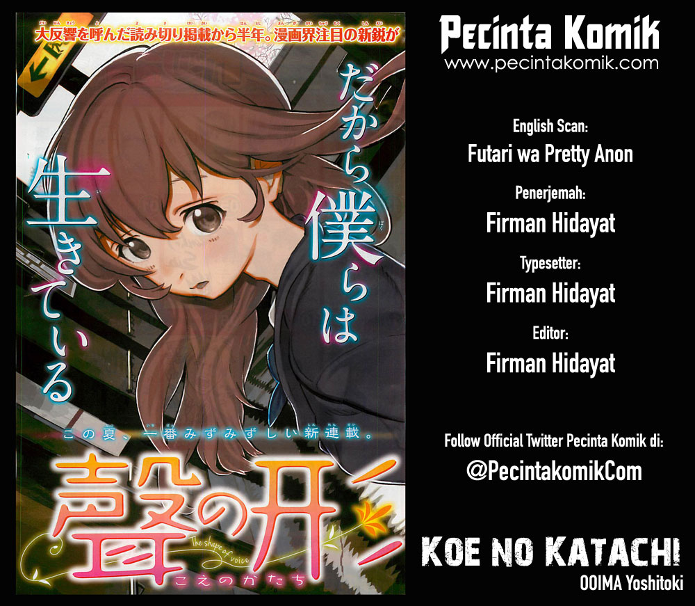 Koe no Katachi Chapter 11