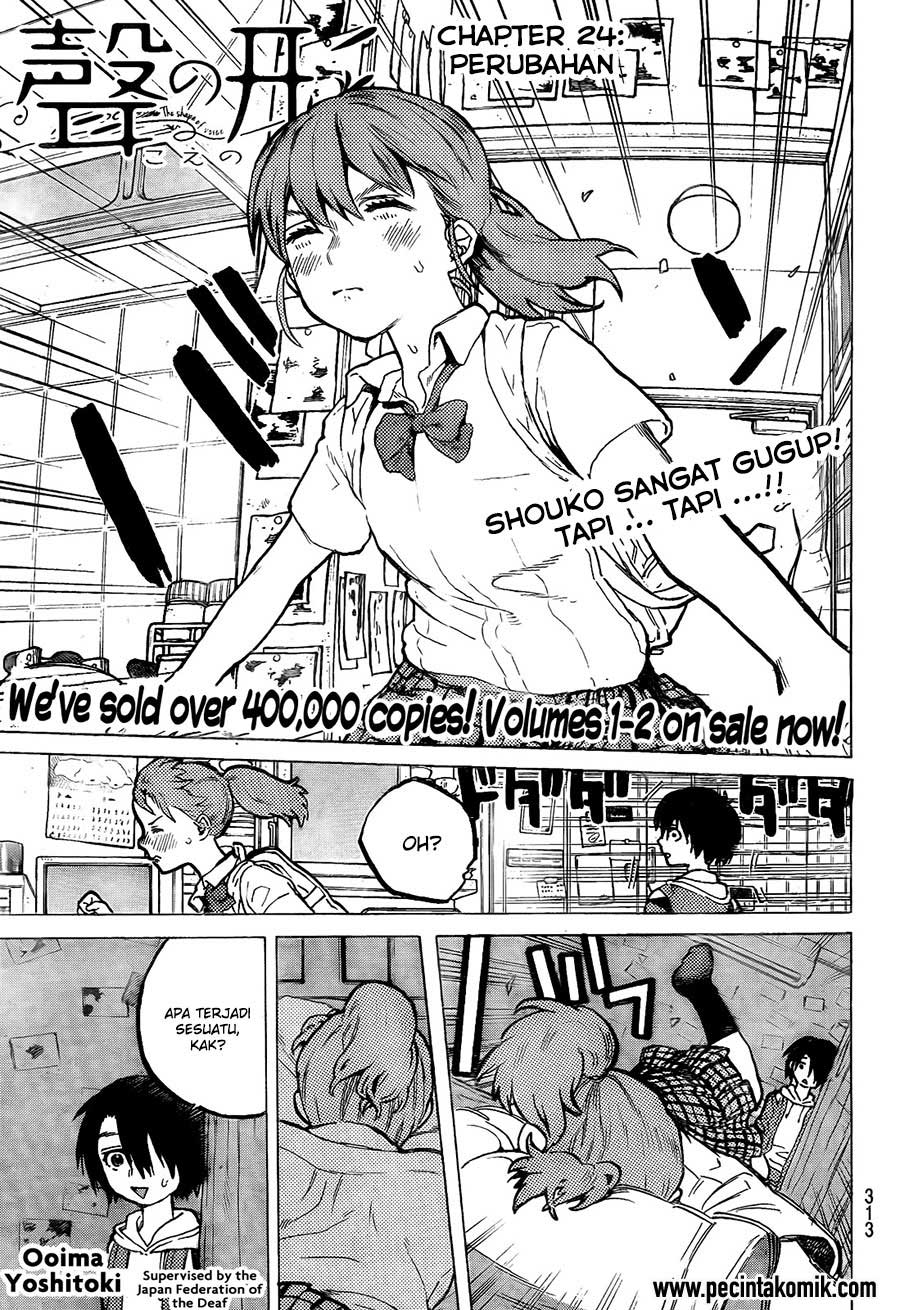 Koe no Katachi Chapter 24