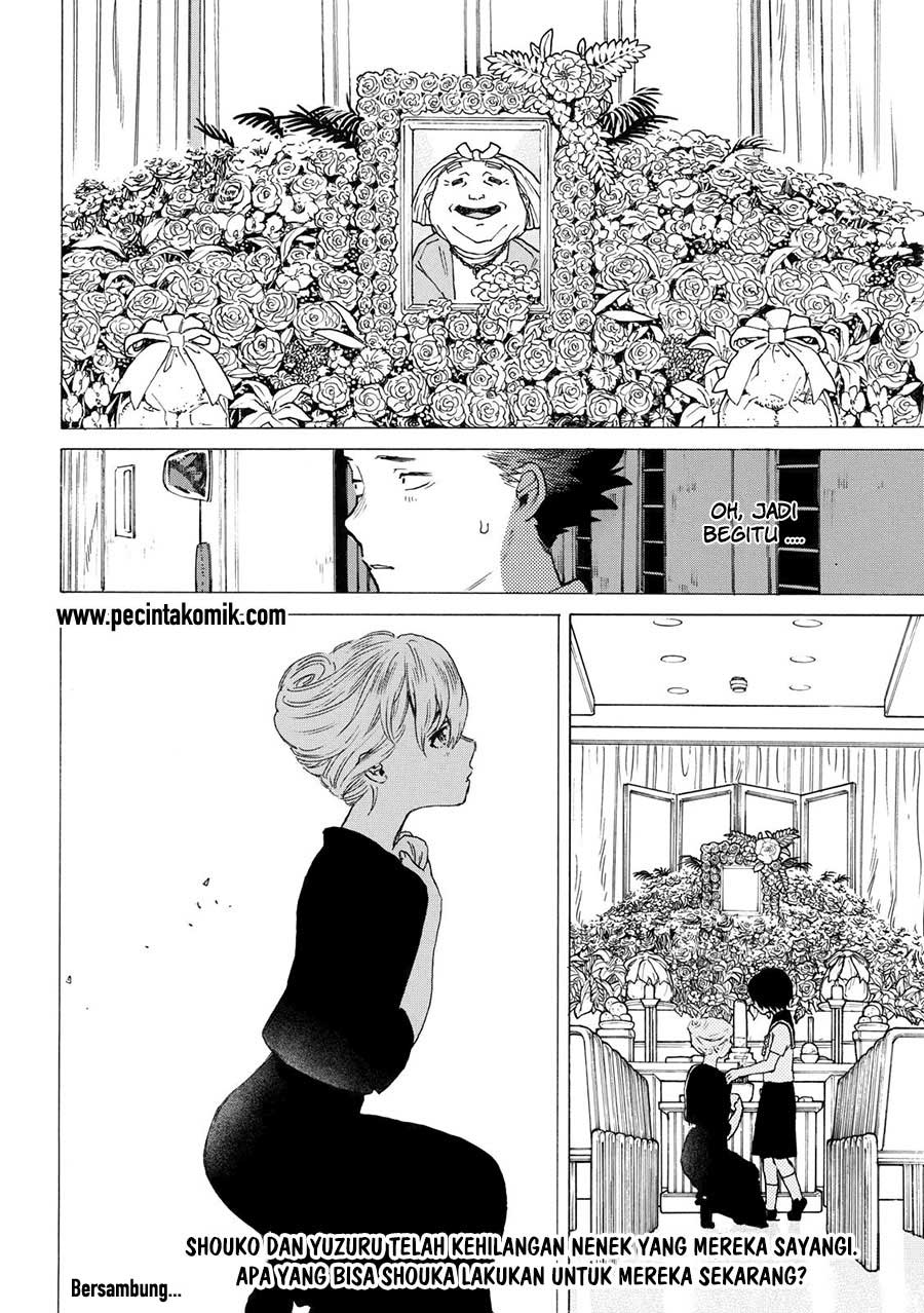 Koe no Katachi Chapter 30