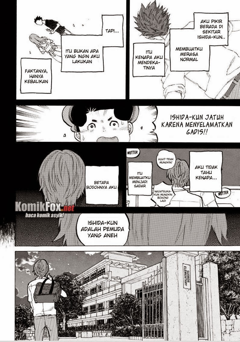 Koe no Katachi Chapter 49