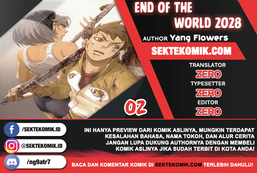 End of The World 2028 Chapter 2.2