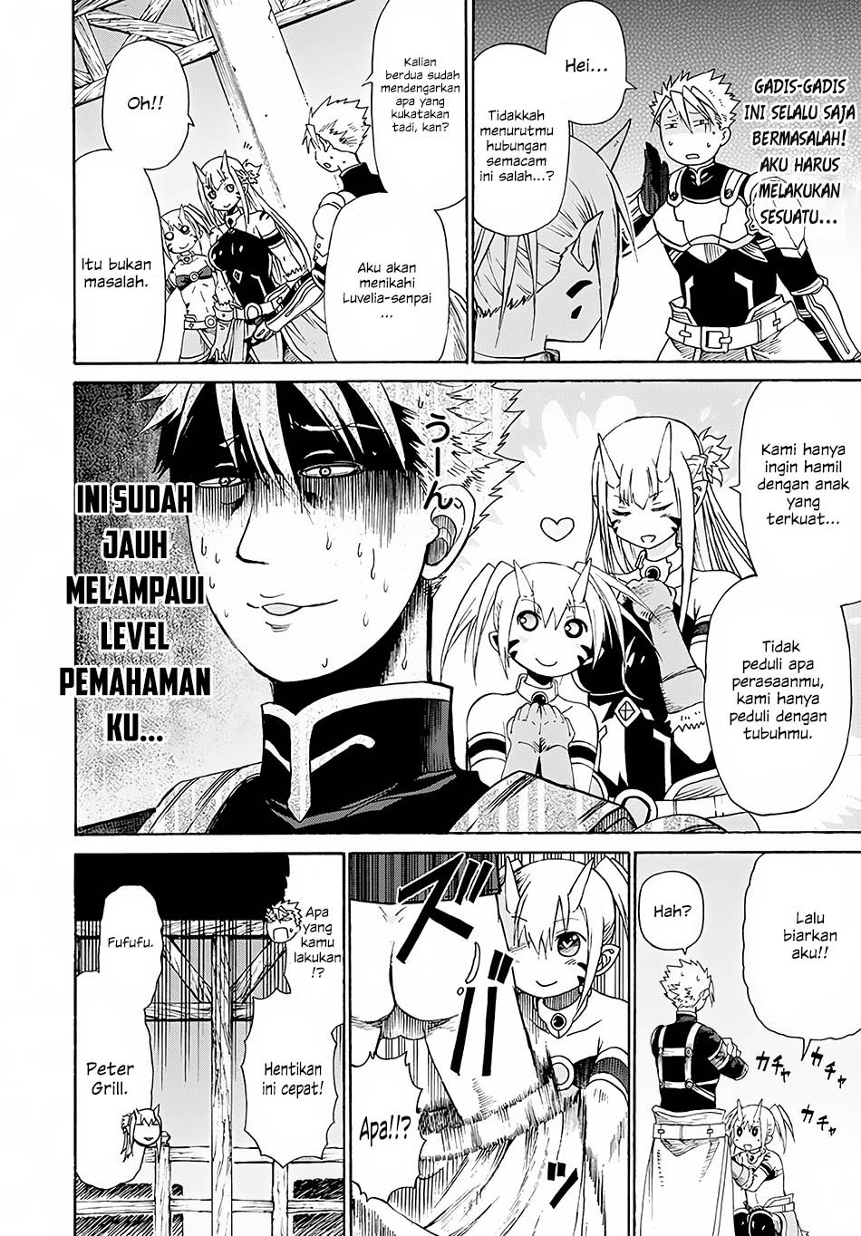 Peter Grill to Kenja no Jikan Chapter 02