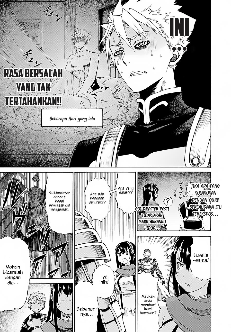 Peter Grill to Kenja no Jikan Chapter 02