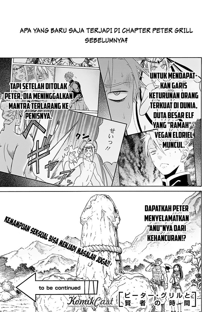 Peter Grill to Kenja no Jikan Chapter 05