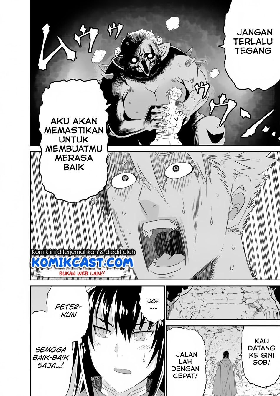 Peter Grill to Kenja no Jikan Chapter 18