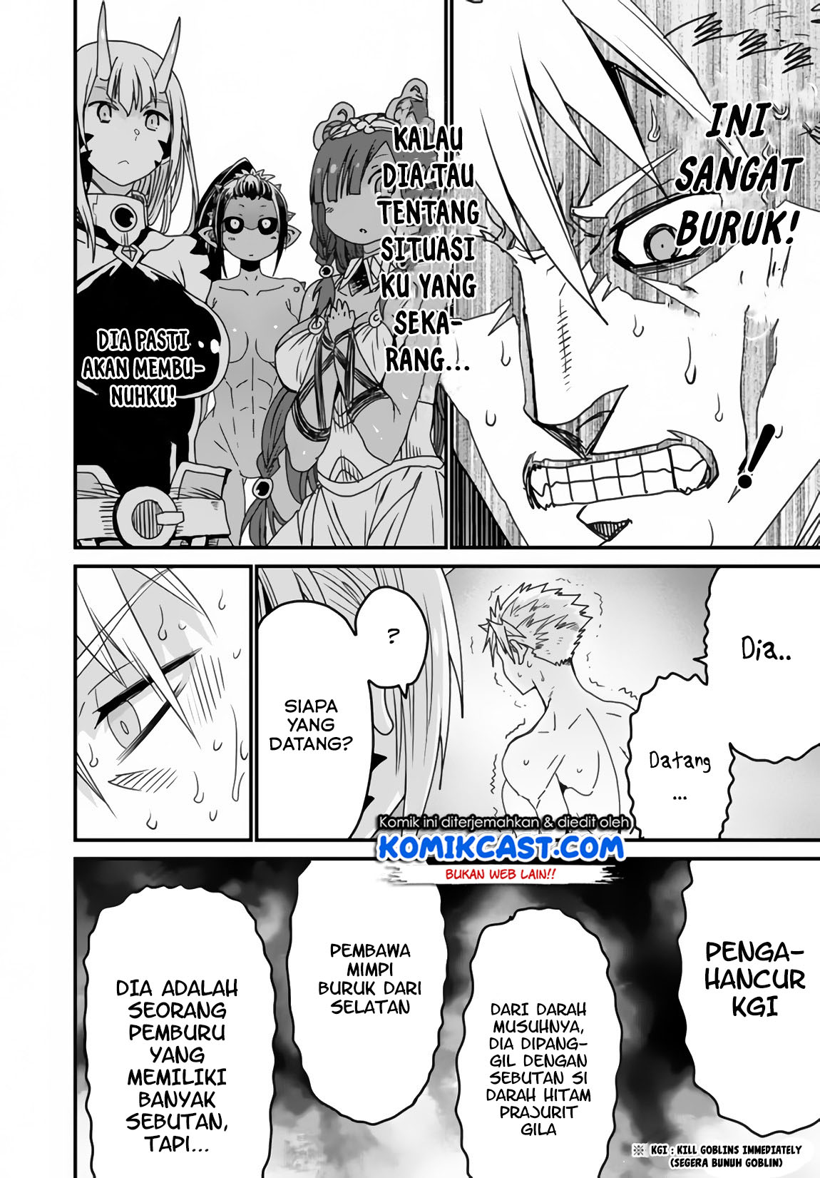 Peter Grill to Kenja no Jikan Chapter 20