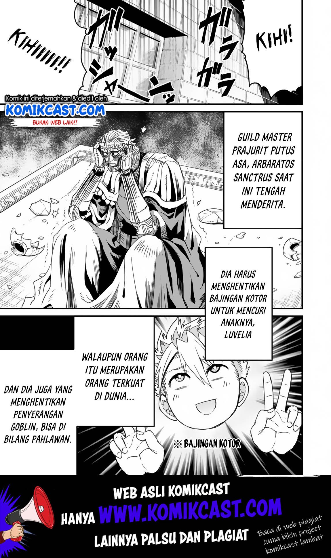 Peter Grill to Kenja no Jikan Chapter 22