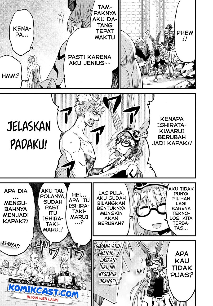 Peter Grill to Kenja no Jikan Chapter 25.2