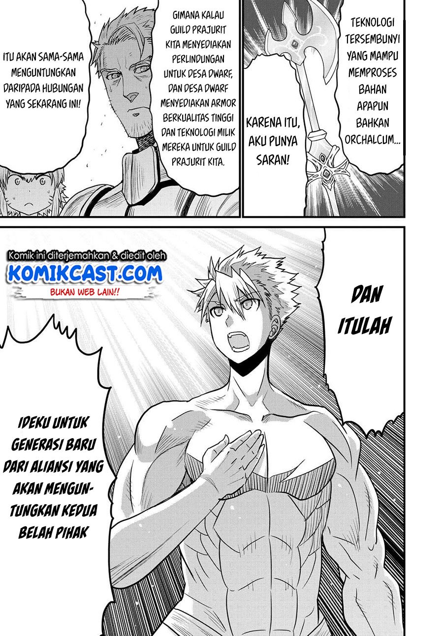 Peter Grill to Kenja no Jikan Chapter 26