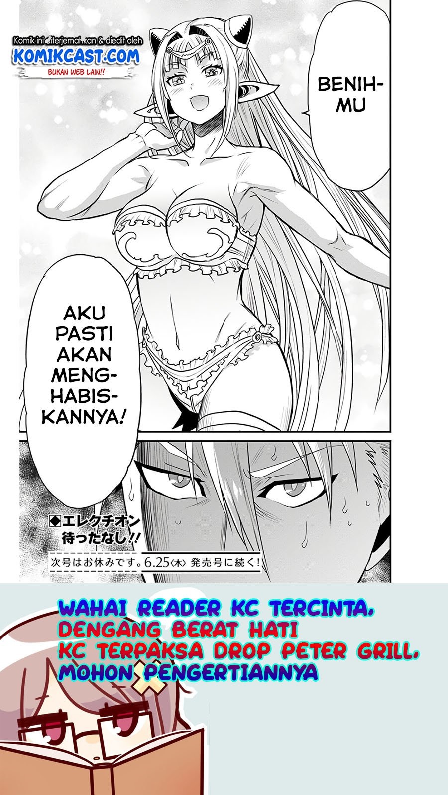 Peter Grill to Kenja no Jikan Chapter 28.2