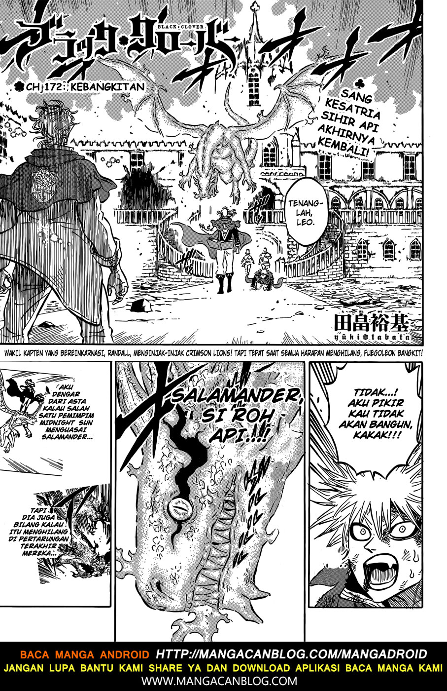 Black Clover Chapter 172