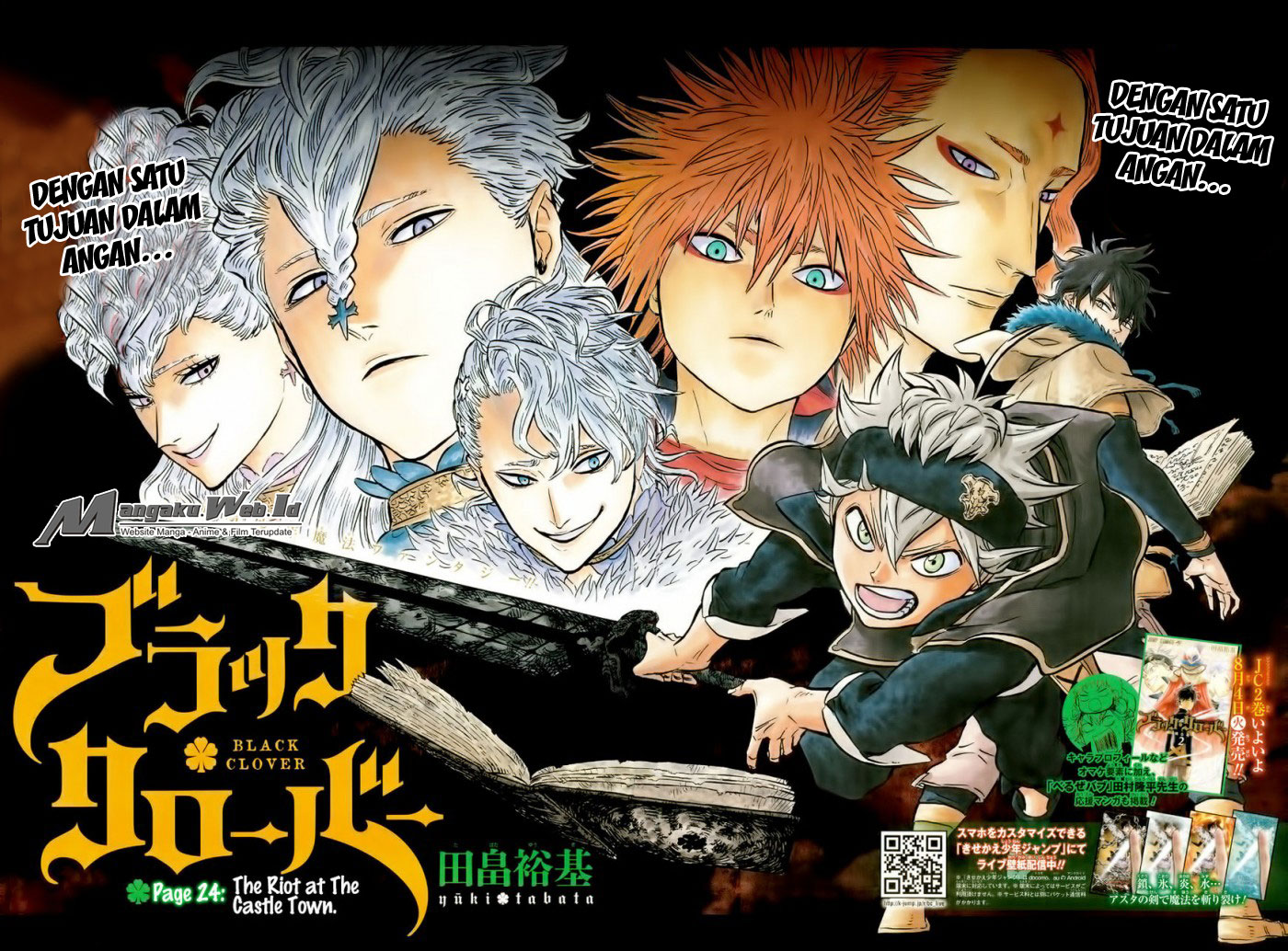 Black Clover Chapter 24