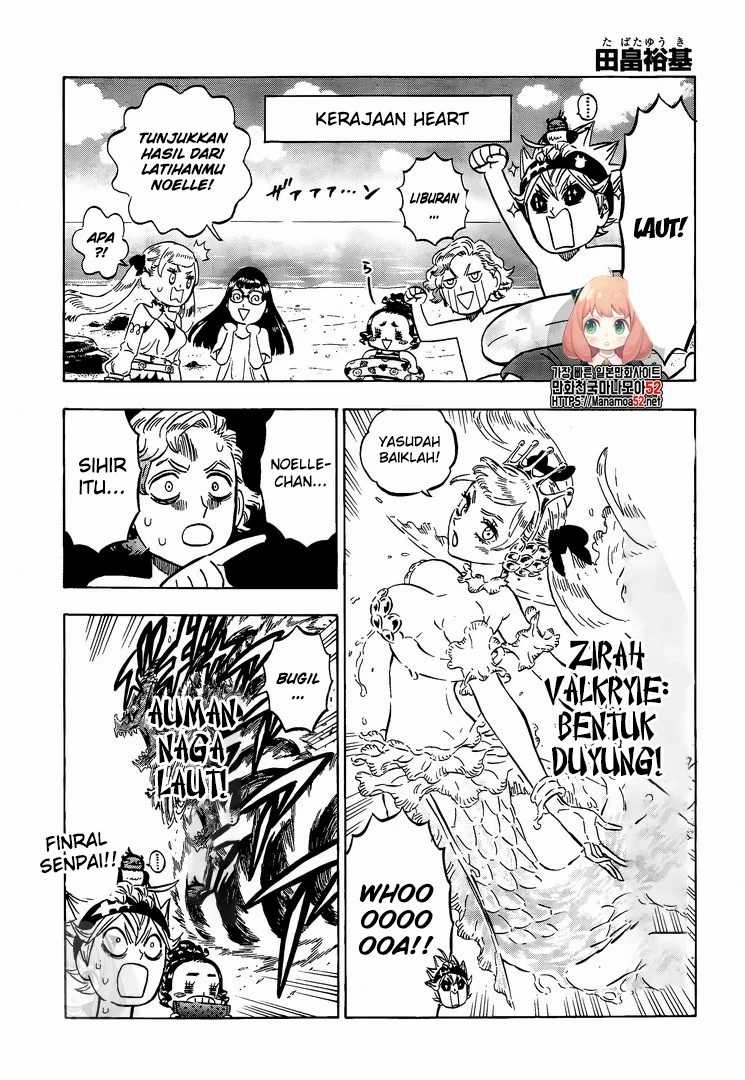 Black Clover Chapter 260