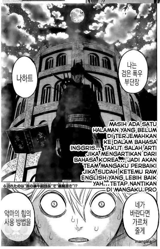 Black Clover Chapter 261