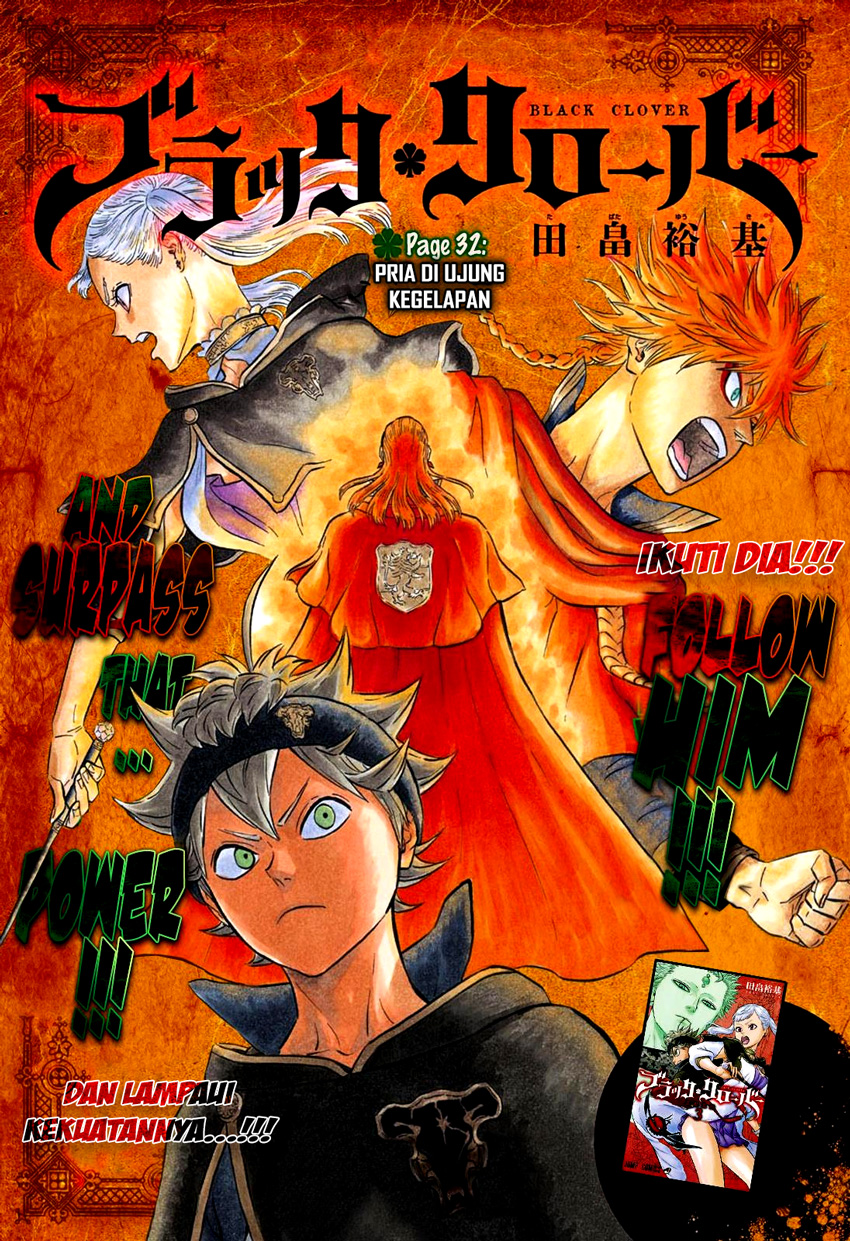 Black Clover Chapter 32