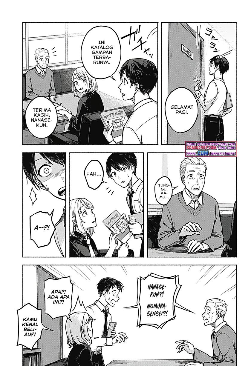 Nanase-kun no Tenshoku Chapter 00