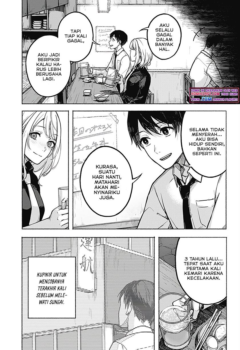 Nanase-kun no Tenshoku Chapter 00