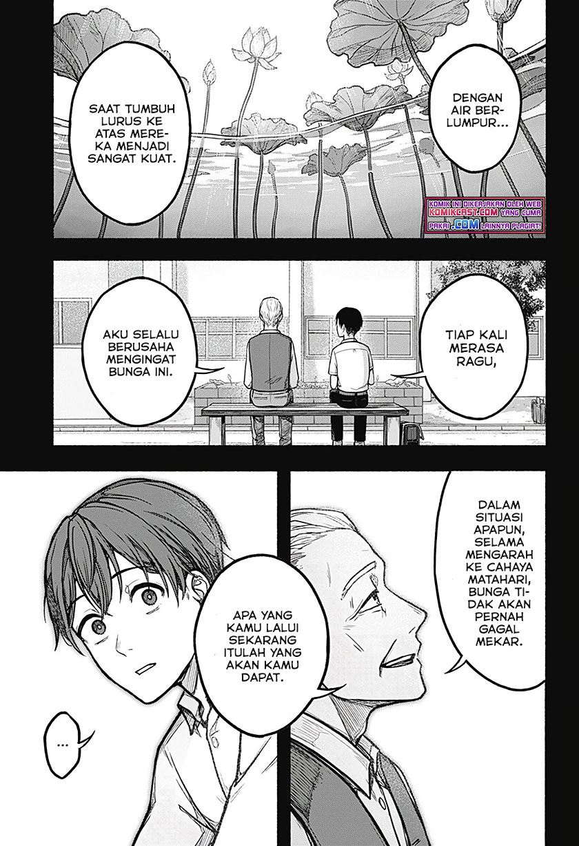 Nanase-kun no Tenshoku Chapter 00