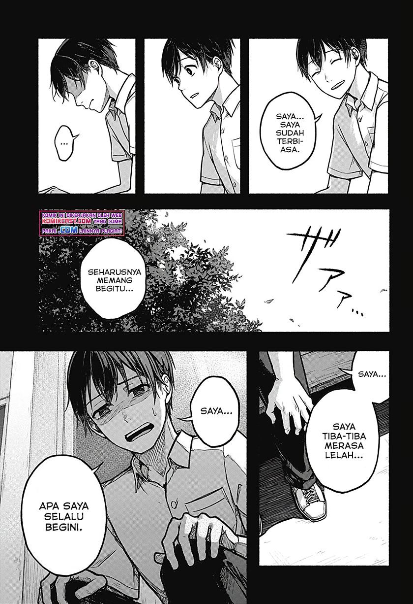 Nanase-kun no Tenshoku Chapter 00