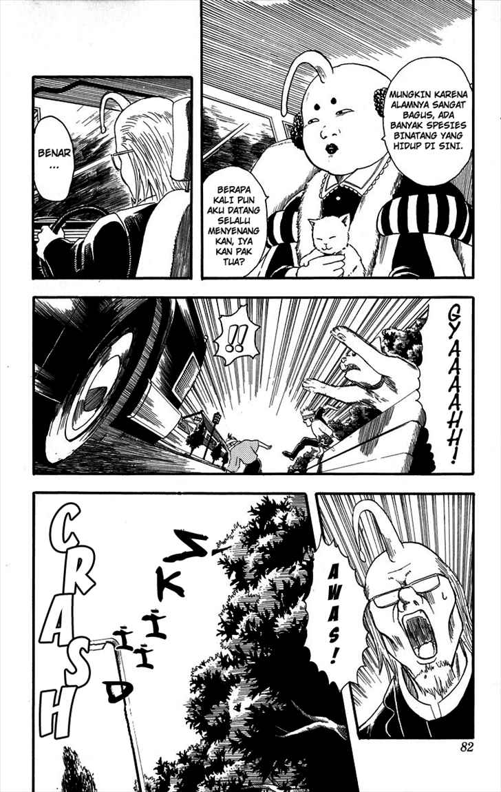 Gintama Chapter 10