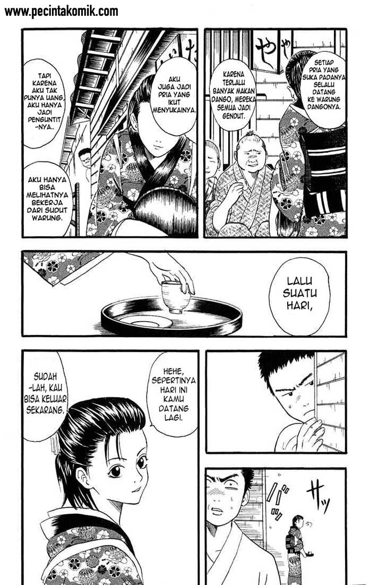 Gintama Chapter 11