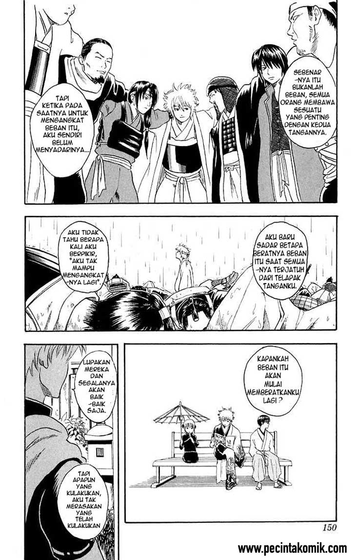 Gintama Chapter 13