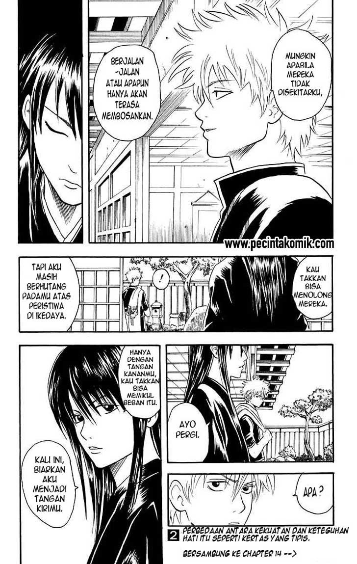 Gintama Chapter 13