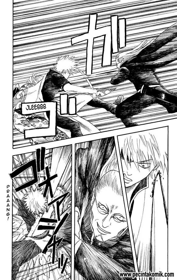 Gintama Chapter 13