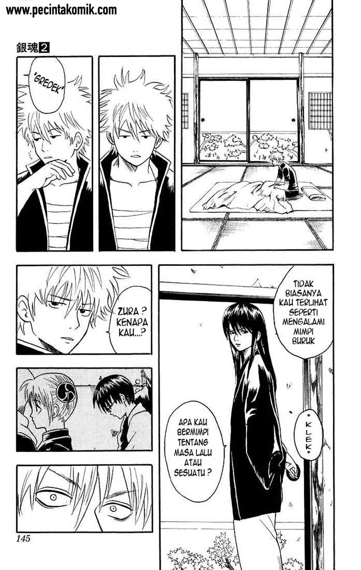 Gintama Chapter 13