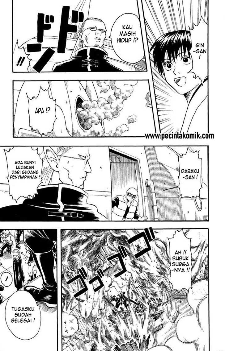 Gintama Chapter 14