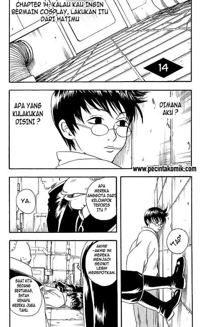 Gintama Chapter 14